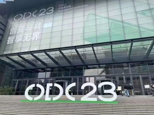 載譽而歸 益世界在OPPO開發者大會上斬獲四項大獎，梅州軟件開發實力獲權威認可