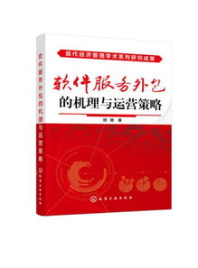 孔夫子舊書網(wǎng)新上架教師用書及計算機網(wǎng)絡維護相關書籍批發(fā)