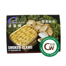 泛亞牌煙熏蜆肉 東南亞風(fēng)味的海味零食新選擇